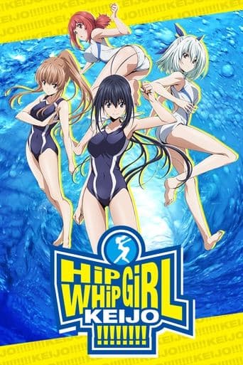 Keijo!!!!!!!! Image