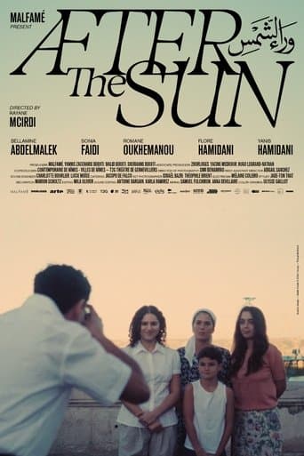After the Sun Image
