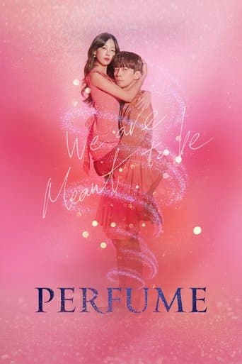Perfume Image