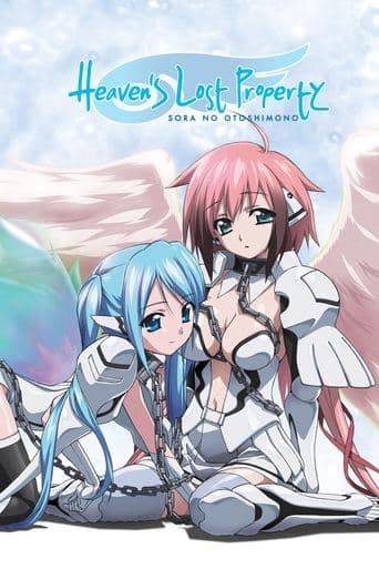 Heaven's Lost Property Image