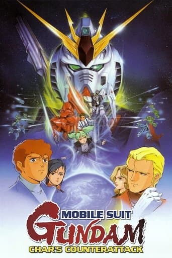 Mobile Suit Gundam: Char's Counterattack Image
