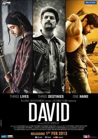David Image