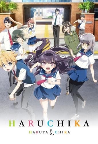Haruchika – Haruta & Chika Image
