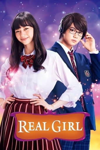 Real Girl Image