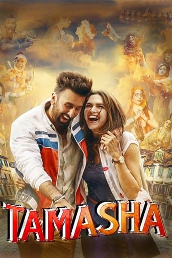 Tamasha Image