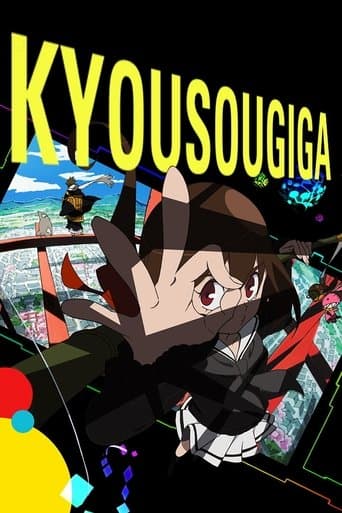 Kyousougiga Image