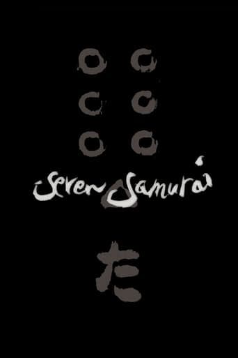 Seven Samurai Image