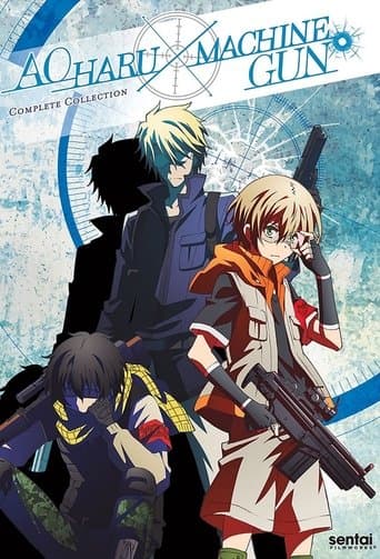 Aoharu x Machinegun Image