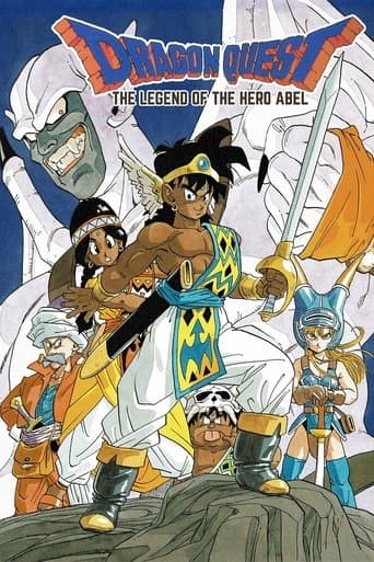 Dragon Quest: Legend of the Hero Abel Image