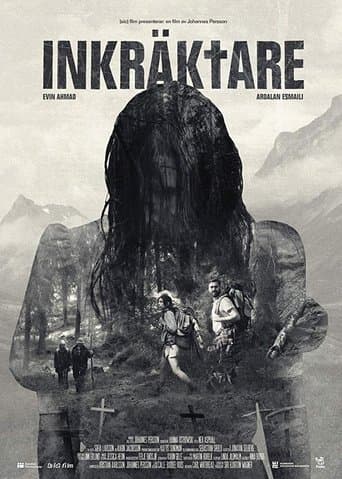 Trespassers Image