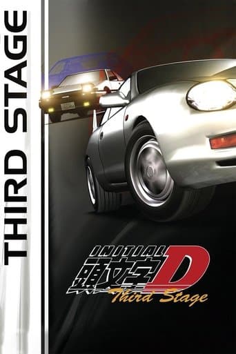 Initial D: Third Stage Image