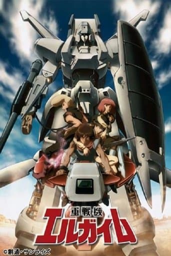 Heavy Metal L-Gaim Image