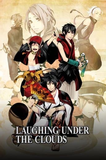 Laughing Under the Clouds Image
