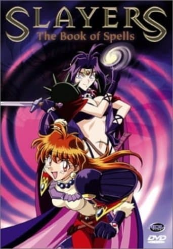 Slayers: The Book of Spells Image
