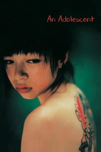 An Adolescent Image