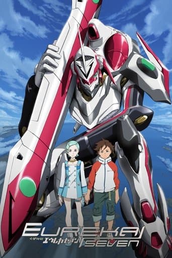 Eureka Seven Image