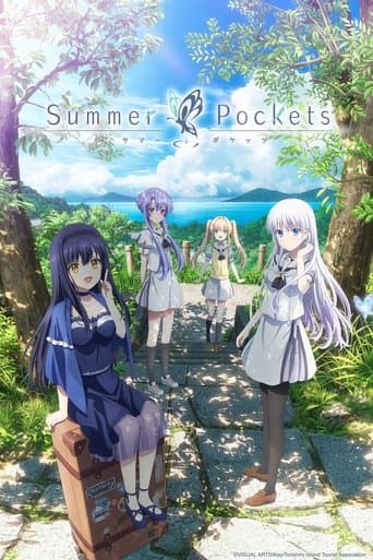 Summer Pockets Image