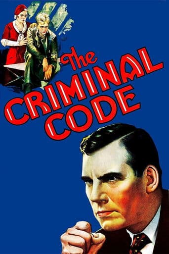 The Criminal Code Image