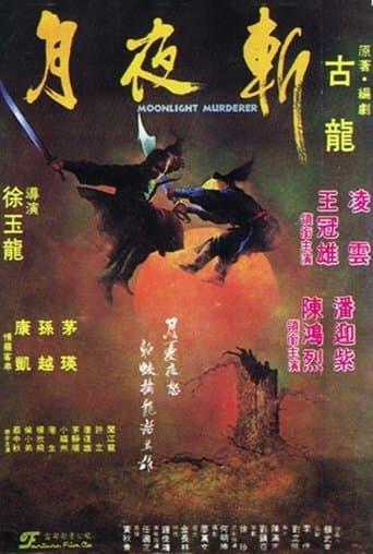 Moonlight Murderer Image