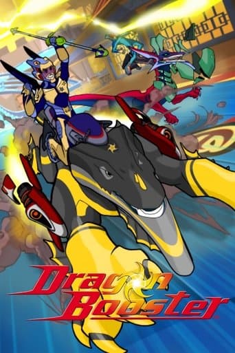 Dragon Booster Image