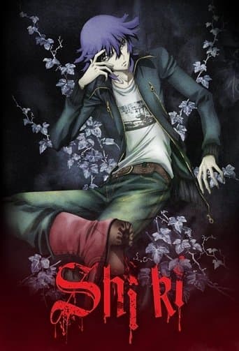 Shiki Image