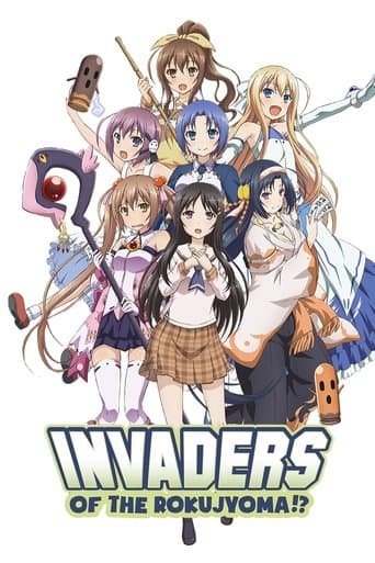 Invaders of the Rokujouma!? Image