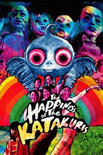 The Happiness of the Katakuris Image