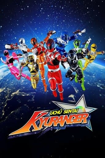 Uchu Sentai Kyuranger Image