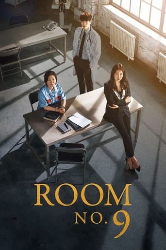 Room No. 9 Image