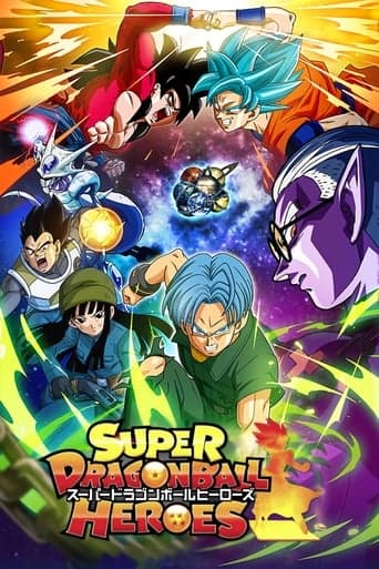 Super Dragon Ball Heroes Image