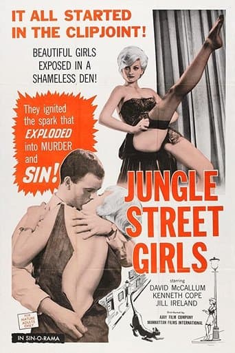 Jungle Street Image