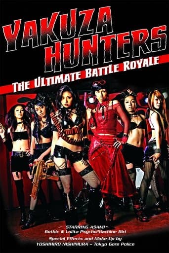 Yakuza-Busting Girls: Final Death-Ride Battle Image