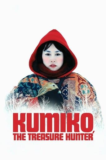 Kumiko, the Treasure Hunter Image