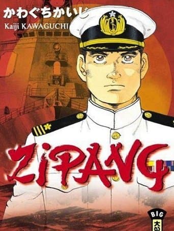 Zipang Image