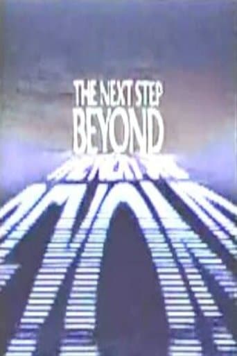 The Next Step Beyond Image