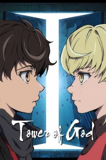 Tower of God Image