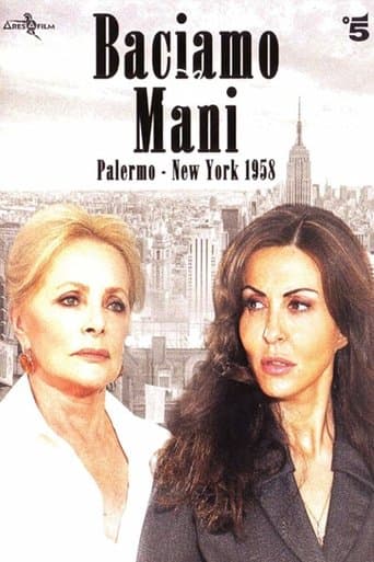 Baciamo le mani - Palermo New York 1958 Image