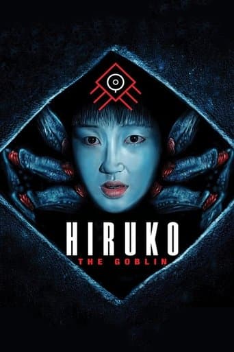 Hiruko the Goblin Image
