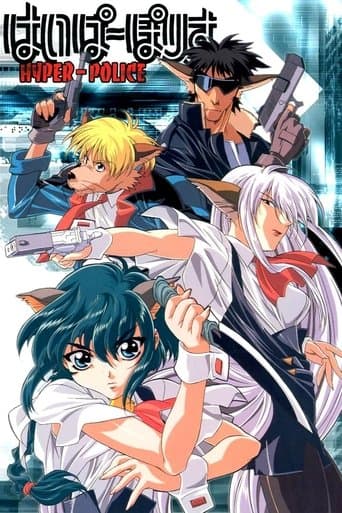Hyper Police Image