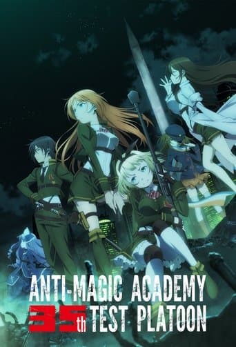 Anti-Magic Academy: The 35th Test Platoon Image