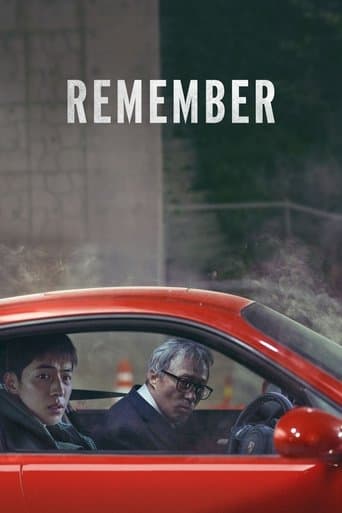 Remember Image