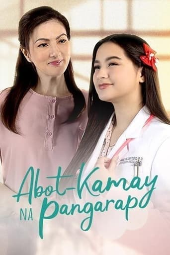 Abot-Kamay Na Pangarap Image