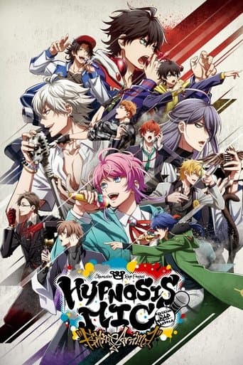 HYPNOSISMIC -Division Rap Battle- Rhyme Anima Image