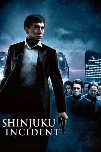 Shinjuku Incident Image