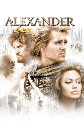 Alexander Image