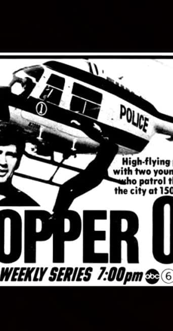 Chopper One Image