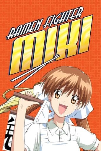 Ramen Fighter Miki Image