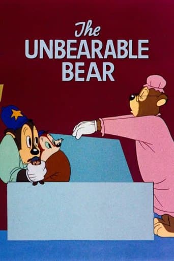 The Unbearable Bear Image