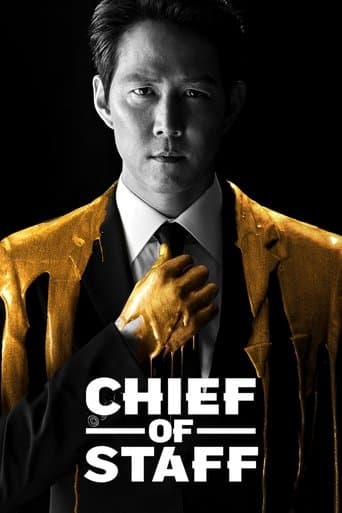 Chief of Staff Image