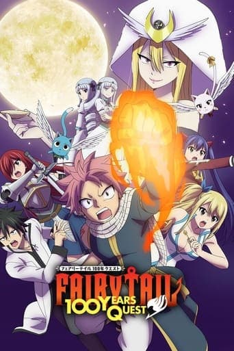 FAIRY TAIL 100 YEARS QUEST Image